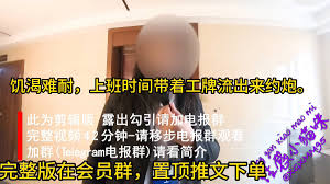 Real Seduction] My lover and I seduced a masseuse in a massage parlor 3p  (5-1) -AVJB