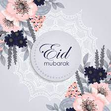 First, let's say eid mubarak 2020 to all muslims around the world. Happy Eid 2019 Eid Mubarak Wishes Messages Images Facebook Post And Whatsapp Status Pious Mus Eid Mubarak Greetings Eid Mubarak Wallpaper Eid Mubarak Pic