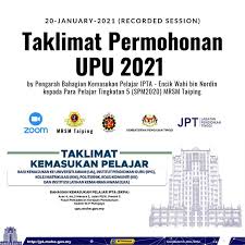 Umt qc fire (v4.9 archives. Ansara Cawangan Taiping Act Taklimat Permohonan Upu 2021 Bersama Encik Wahi Bin Nordin Pengarah Bahagian Kemasukan Pelajar Ipta Facebook