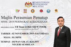 Tempoh renew lesen memandu dibenarkan adalah 1, 2, 3, 4 dan 5 tahun sahaja. Bernama Kementerian Tidak Pernah Perkenalkan Syarat Dasar Baharu Perbaharui Lesen Memandu Loke