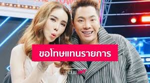 นอกจากนี้สาว แอน จักรพงษ์ ยังได้เปิดภาพปัจุบันของลูกชาย น้องแอนดรูว์ ที่ต้องบอกว่าน่ารักน่าชังสุดๆ โดยเธอโพสต์ภาพระบุข้อความว่า ผมชื่อ. Bibjx6drhlahbm