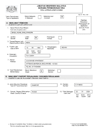 How to check entry permit visa of malaysia online on imigresen malaysia website immi.gov.my. Borang Imm 38 Fill Online Printable Fillable Blank Pdffiller