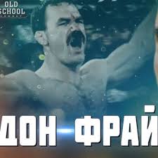 Слушайте музыку этого артиста (the young playthings) в apple music. Devi Brite Devil S Plaything Danzig Acoustic Cover By L L ï®