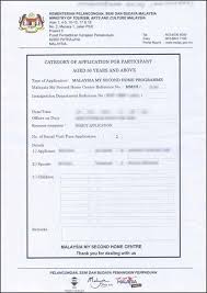 Malaysia My Second Home Our Personal Mm2h Application Experience