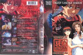 無修正エロアニメ - 1ページ目32 - エロ百景 HD phone wallpaper