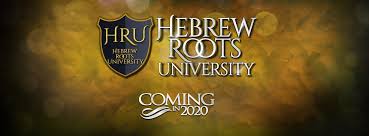 Herubannerjpeg2 1 Hebrew Roots Torah Hebrew Roots Bible Study