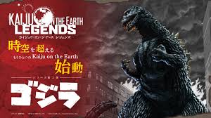 It will now be moved to april 1, 2022. Godzilla Will Get A Kaiju On The Earth Legends Board Game Adaptation