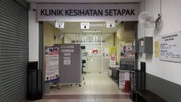 Dato' keramat on wn network delivers the latest videos and editable pages for news & events, including entertainment, music, sports, science and more, sign up and share your playlists. Klinik Kesihatan Setapak Klinik Kerajaan In Setapak
