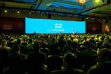 The Event Company شركة تنظيم المناسبات