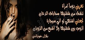 تمتاز البشرة الكورية بالجمال و البياض الناصع، فلا تشوبها شائبة و لا تعاني من مشاكل البشرة الشائعة. Ø¹ØªØ¨Ø© Ø§Ù„Ù†Ù…ÙˆØ°Ø¬ Ø§Ù„Ù…Ø¨Ø¯Ø¦ÙŠ Ø¥Ø³ØªØ±Ø§ØªÙŠØ¬ÙŠØ© Ø´Ø¹Ø± Ø¹Ù† Ø¬Ø³Ù… Ø§Ù„Ù…Ø±Ø£Ø© Sjvbca Org