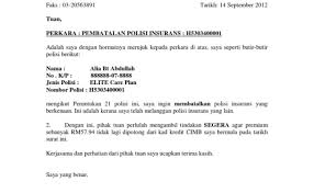 Contoh surat pembatalan pembelian rumah. Batal Contoh Surat Pembatalan Pinjaman Perumahan Cute766