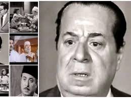 سلسلة افلام mission impossible مترجم. Ø§ÙÙ„Ø§Ù… Ù…ØµØ±ÙŠØ© Ù‚Ø¯ÙŠÙ…Ø© Ø¹ÙŠÙ†