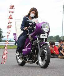 sukeban bosozoku etc おしゃれまとめの人気アイデア pinterest kim proesel バイカーの女の子 レディース ヤンキー 族車