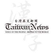 Is responsible for this page. Taiwan News å°ç£è‹±æ–‡æ–°èž Fotos Facebook