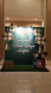 Welcome to lara creations my❤ selamat hari raya aidilfitri greeting card this item is handlettered by clara of lara creations my. Rozad Creative Hari Raya Decoration Facebook