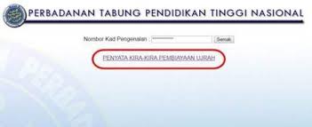A majority would claim that they were caught totally unaware, some even at airports. How To Check Ptptn Loan Balance Mypt32018 Over Blog Com