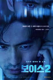 15 Lee jin wook ideas