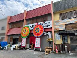 うつのみや通信