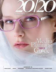 Visit us at Vision Expo East! Booth #3020