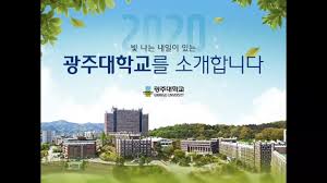광주대학교 호심인재개발원 취업대비 어학지원센터 스타강사진 영어회화.토익,토스,오픽 강좌 제공. í•˜ì´í‹´tv ê´'ì£¼ëŒ€í•™êµ 2020í•™ë…„ë„ ë™ì˜ìƒ ìž…ì‹œì„¤ëª…íšŒ Youtube