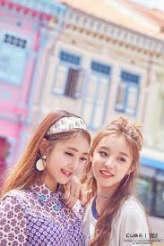 We argue that the korean entertainment industry is now rapidly. G Idle Iam Kpop Girl Groups Kpop Cube Entertainment