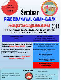 Myedu2u.com pengambilan bagi lepasan spm, stpm, matrikulasi, svm, dvm, stam, uec dan diploma. Upsi Malaysia On Twitter Seminar Pendidikan Awal Kanak Kanak Peringkat Kebangsaan Kali Ke 4 2015 Seminar Earlychildhood Education Https T Co Nngvz3dlmg