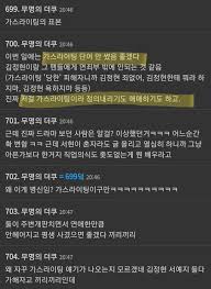 일방적으로 의심받는 심리적 가학 행위에 지속적으로 노출되면 자신도 모르게 스스로를 형편없는. Wwds61jmup4nm