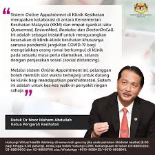 Kementerian Kesihatan Malaysia Sistem Online Appointment Bakal Dilaksanakan Secara Berfasa Bermula Dengan 4 Buah Klinik Kesihatan Iaitu Kk Presint 9 11 14 Dan 18 Di Wilayah Persekutuan Putrajaya Bersama Doctoroncall Perkhidmatan