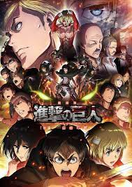 Attack On Titan Wiki On Twitter Attack On Titan Anime Attack On Titan Anime