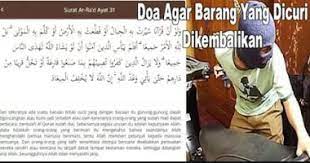 Anda bisa mengamalkan bacaan doa untuk memohon agar barang yang hilang bisa ditemukan kembali. Doa Mohon Barang Yang Dicuri Bisa Dikembalikan Penting Untuk Disimpan Jika Diperlukan Radar Islam
