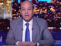 وكان عمرو أديب قد تعرض لحادث سير فى طريق دهشور بضاحية الشيخ زايد بمدينة السادس من أكتوبر، واصطدمت مُقدمة سيارته بسيارة نقل مُحملة باسطوانات غاز، ونُقل عمرو أديب على أثر ذلك لمُستشفى دار الفؤاد وأجريت له فحوصات شاملة. Ø¨Ø¹Ø¯ ÙˆØµÙˆÙ„ Ù…Ø³Ø¨Ø§Ø± Ø§Ù„Ø£Ù…Ù„ Ù„Ù„Ù…Ø±ÙŠØ® Ø¹Ù…Ø±Ùˆ Ø£Ø¯ÙŠØ¨ Ù‚ØµØ© Ù†Ø¬Ø§Ø­ Ù…Ù„Ù‡Ù…Ø© Ø¨ÙƒÙ„ Ø§Ù„Ù…Ù‚Ø§ÙŠÙŠØ³ Ø¨ÙˆØ§Ø¨Ø© Ø§Ù„Ø´Ø±ÙˆÙ‚ Ù†Ø³Ø®Ø© Ø§Ù„Ù…ÙˆØ¨Ø§ÙŠÙ„