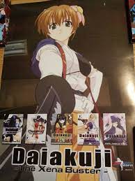 Daiakuji Xena Buster DVD Promo Poster 17.5
