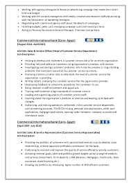 To know more precise details about this job profession, get tuned to description the job of a bank manager is an extremely important one. Dina S Job Description Cv