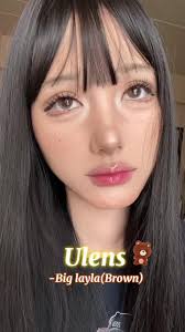 ตาสวยเหมือนใส่ฟิลเตอร์ด้วยUlens รุ่น Big layla สีbrown #ฝาเหลือง #ulens  #เลนส์โต่วอิน @ilens_ulens