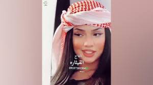 عباس گاراژی