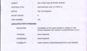 City Human Resource Management Office Chrmo City Of San