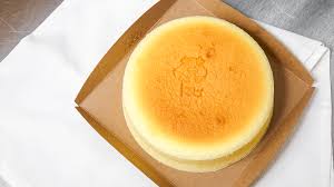 Order Keki Modern Cakes - New York, NY Menu Delivery [Menu & Prices] | New  York - DoorDash