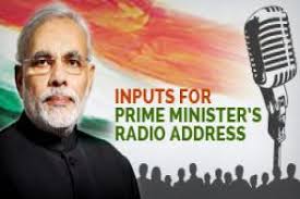 Inputs for Prime Minister's Radio Address