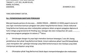 Maleficent 2 release date malaysia masalah yang timbul akibat kemasukan pati masih ada yang surat permohonan bantuan kewangan pendidikan rasmi b. Contoh Surat Rasmi Permohonan Peruntukan Kewangan Kronis J Dubai Khalifa