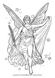 We are always adding new ones, so make sure to come back and check us out or make a suggestion. Ancient Greece Colouring Pages