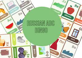 Pin On Russian Flashcards