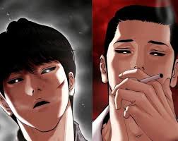 Creen que Yamazaki o (Tori oni) aceptarían a Daniel como estudiante del  shiri oni (Gun)? Teniendo en cuenta que Daniel tiene 2 talentos: el primero  es copiar, el segundo es Ultra Instinto,