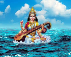 Your devi saraswati stock images are ready. Maa Saraswati Images Photos Devi Saraswati Wallpapers 881x709 Wallpaper Teahub Io