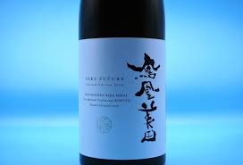 Image result for +bikyakudaimaou