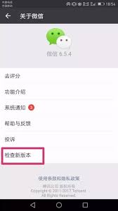 See more of 學習吧learnmode平臺 on facebook. å³å»ºå¹³ æ–°ç‰ˆå¾®ä¿¡å¯ä»¥æ·»åŠ æ°´å°äº† æ•™ç¨‹å¥‰ä¸Š å¿«ä¾†å­¸ç¿'å§ æ¯æ—¥é ­æ¢