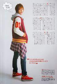 日曜日楽園 love hero 志尊淳 楽園 日曜日