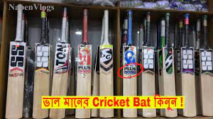 2021 cricket bats from talent cricket. Chance Sports Cricket Bats Price Promotions