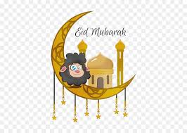 Lovepik.com is a website to discover and download about 270000+ free psd&ai templates design, posters, business card, flyer and banner etc for your graphic projects. Eid Al Adha Background Yellow Png Download 640 640 Free Transparent Eid Al Adha Png Download Cleanpng Kisspng