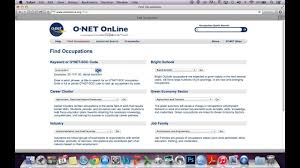 Versjon 5.2f ble lansert 30. O Net Skill Information Youtube