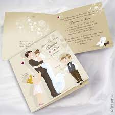 Faire Part De Mariage Youpi Famille De 4 Enfants 14 X 14 Faire Part Mariage Texte Faire Part Mariage Faire Part Mariage Famille